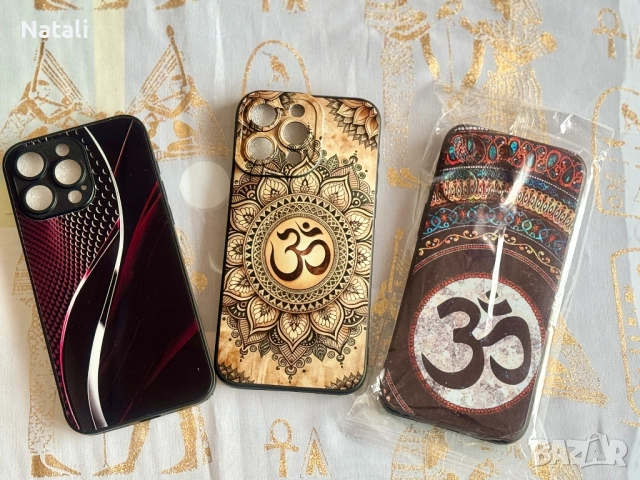 Сет от нови Кейсове за iPhone 15 ProMax