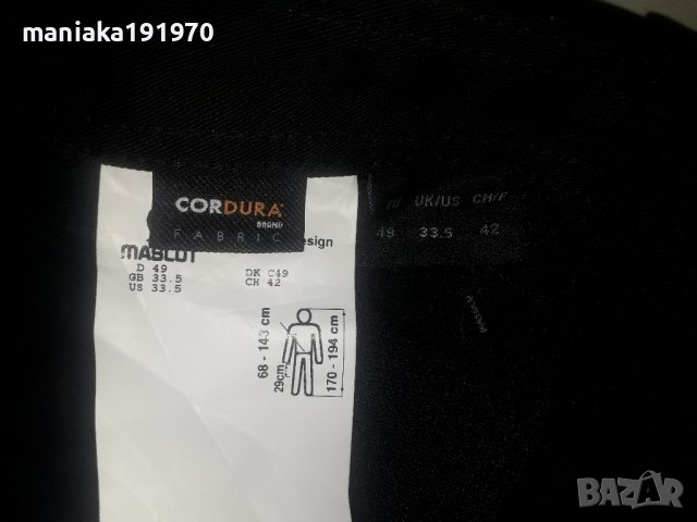 MASCOT 18149-511 ACCELERATE Shorts 49 (М) мъжки работни къси панталони, снимка 8 - Къси панталони - 37016121