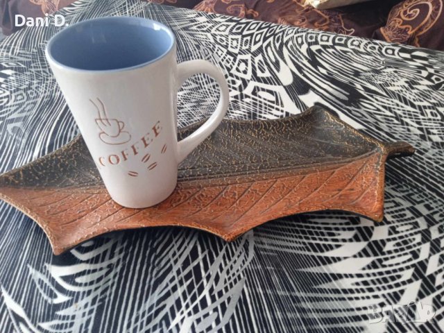 поднос Есенно листо