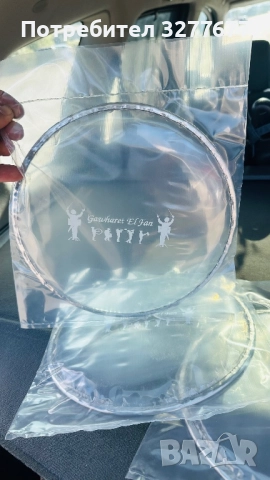 Кожи за таранбука 23 см, снимка 1