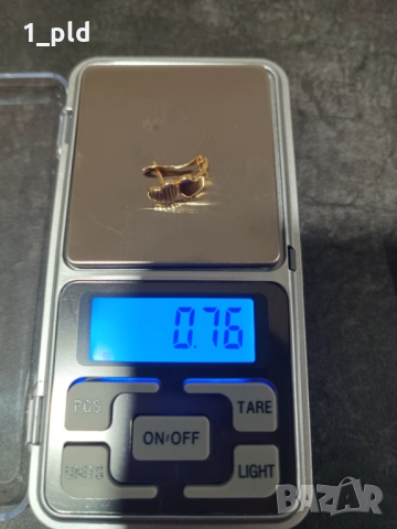 Златен пръстен и обица, снимка 2 - Пръстени - 51940308