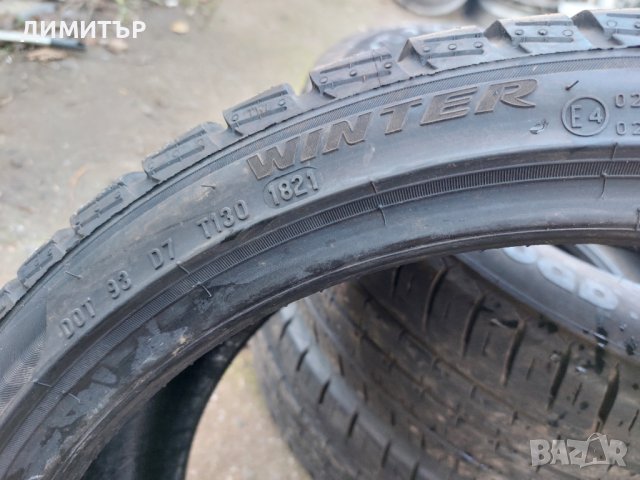 2бр.зимни PIRELLI 205/40/18 86V DOT 1821 , снимка 7 - Гуми и джанти - 39412226