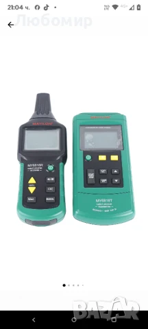 Детектор за електрически кабели Mayilon, MY6818, Функция за локализиране на тръби