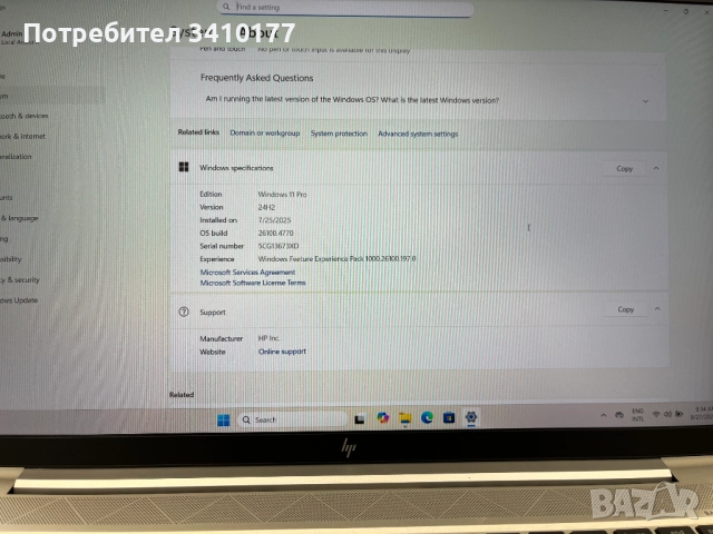 Продавам лаптоп модел HP ELITEBOOK 855 G8, снимка 6 - Лаптопи за работа - 51741050