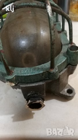 Индустриална взривозащитна лампа, снимка 11 - Антикварни и старинни предмети - 35030603