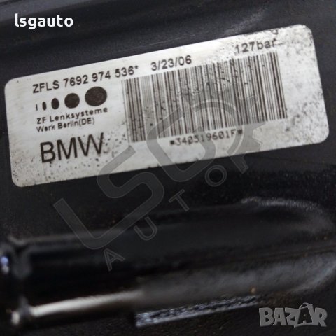 Хидравлична помпа с казанче BMW X3 (E83) 2003-2010 B150722N-85, снимка 4 - Части - 37530632