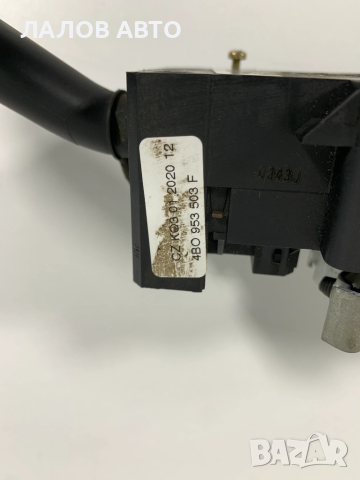 Лостчета светлини чистачки Шкода Октавия Комби Lostcheta svetlini chistachki Skoda Octavia 4B0953503, снимка 4 - Части - 51591401