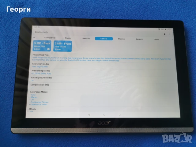 таблет Acer Iconia One 10 (B3-A50FHD), снимка 9 - Таблети - 50585367