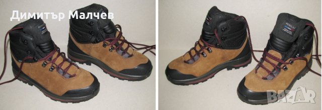 Висококачествени туристически обувки Forclaz, размер 36, нови неупотребявани, снимка 3 - Спортна екипировка - 40630140