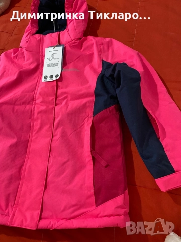 Зимно детско яке MOUNTAIN WAREHOUSE, снимка 5 - Детски якета и елеци - 52858106