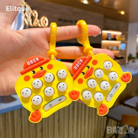 Игра Whack a Mole - Светеща ръчна игра Whack a Mole 3+ години