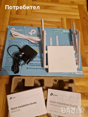 Рутер Wireless TP-Link Archer C24, AC750, Dual Band , снимка 3 - Рутери - 52227560