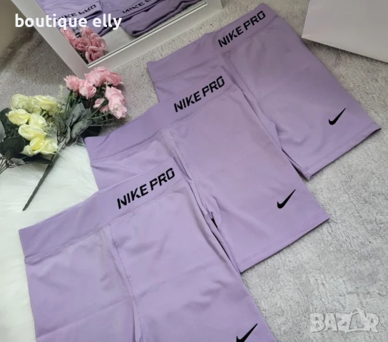 дамски къс клин