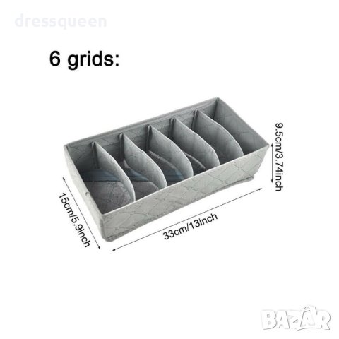 2534 Комплект 3бр. Сгъваеми кутии за съхранение на бельо и дрехи, снимка 6 - Други стоки за дома - 44012693