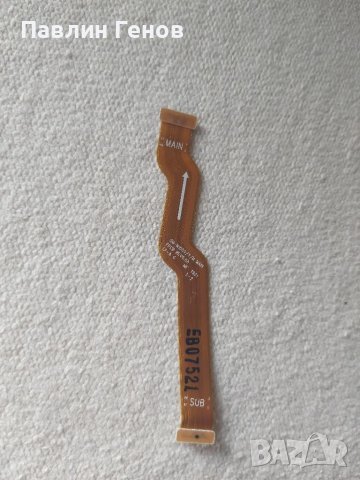 	Samsung A10 , Оригинален лентов кабел Samsung Galaxy A10, снимка 2 - Резервни части за телефони - 39208288
