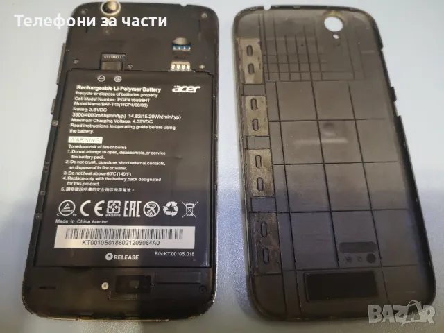 Acer Z630, снимка 3 - Други - 48143491