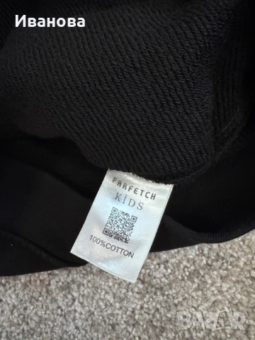 Детски комплект Бърбъри, снимка 4 - Детски комплекти - 52855852