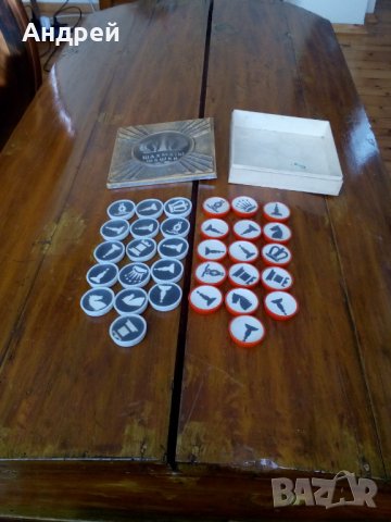 Стари Шашки #2, снимка 3 - Антикварни и старинни предмети - 27420446