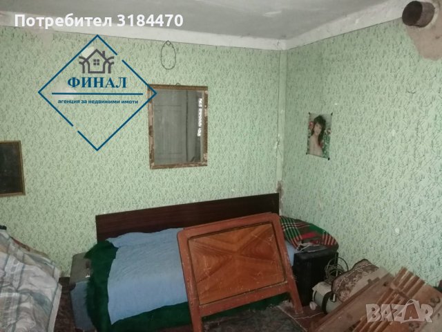 Едноетажна Къща гр.Плиска, снимка 3 - Къщи - 43133269