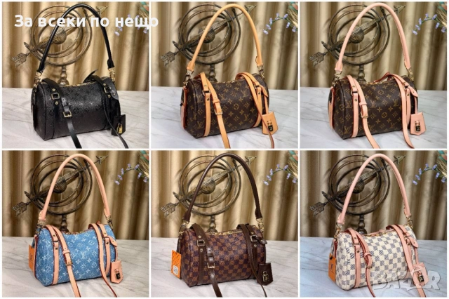 Louis Vuitton Дамска Чанта Луис Витон - Налични Различни Цветове Код SK451