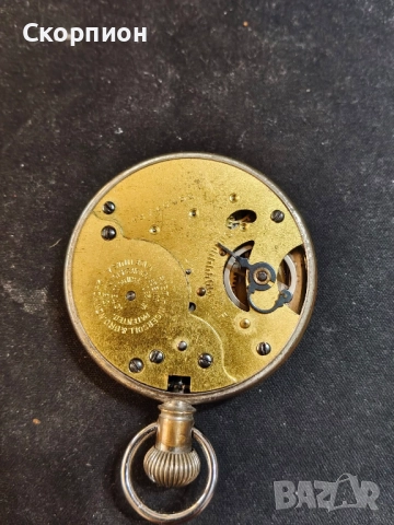 Американски джобен часовник - INGERSOLL KROUN - Рядък - ПРОМОЦИЯ, снимка 5 - Джобни - 49331478