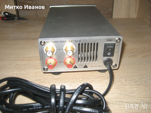 Лампов усилвател за слушалки BADA PH-1, снимка 2 - Ресийвъри, усилватели, смесителни пултове - 37550930