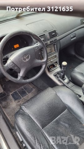 Тойота Авенсис Toyota Avensis на части, снимка 4 - Автомобили и джипове - 35120037