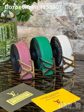 LOUIS VUITTON естествена кожа колан, снимка 9 - Колани - 50973903