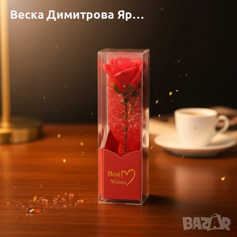 Декоративна единична роза в подаръчна кутия „Best Wishes“, снимка 4 - Изкуствени цветя - 53047798