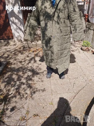 Дреха, плащ за обучение на кучета