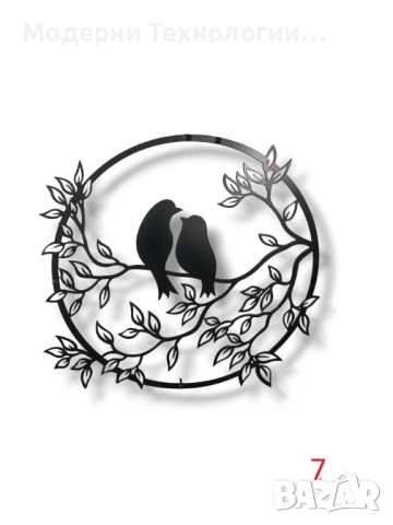 Разпродажба на мостри. Отстъпки до 50%, снимка 8 - Маси - 52159297