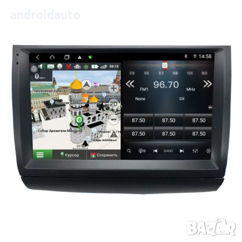 Toyota Prius 20 2002- 2009 Android Mултимедия/Навигация,1012
