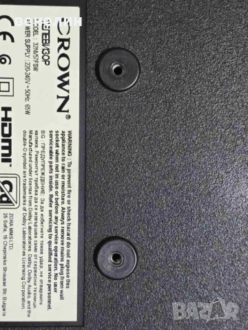 Mainboard 17MB181TC от CROWN 32NV57FSW, снимка 5 - Части и Платки - 51356923