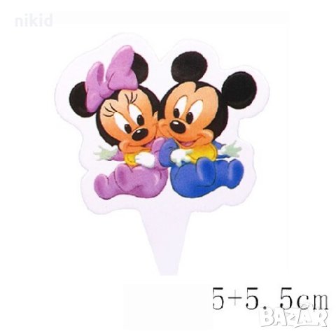 Мики и  Мини Маус бебета 25 бр картон топери за кексчета мъфини торта рожден ден украса