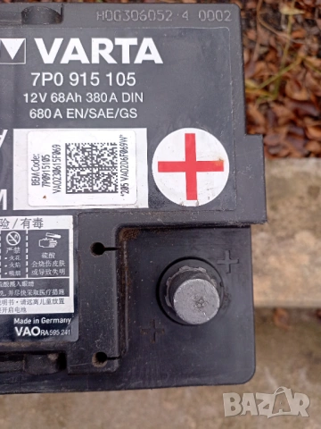 Оригинален VAG AGM акумулатор Varta 68ah., снимка 3 - Аксесоари и консумативи - 53384660