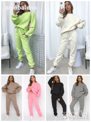 Дамски ежедневен комплект от две части, 8цвята 