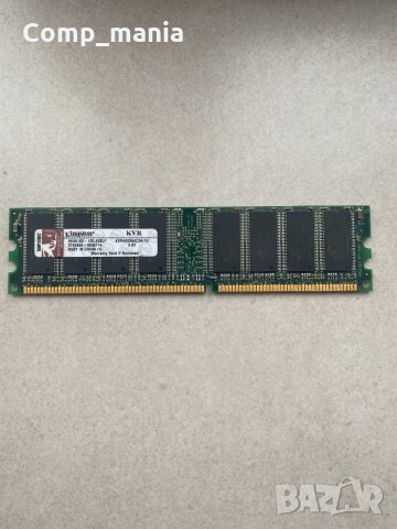 Рам памети за настолен компютър 1GB DDR 400Mhz, снимка 3 - RAM памет - 32275499