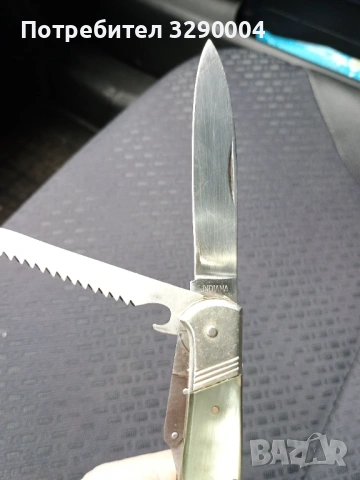 Продавам, снимка 3 - Антикварни и старинни предмети - 53061726