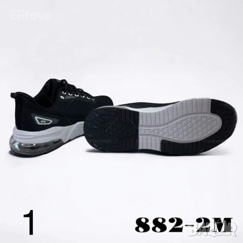 Леки и елегантни мъжки спортни маратонки с въздушна камера за всякаквa активност, снимка 8 - Маратонки - 52888824