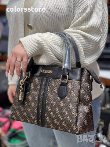 Кафява чанта Guess кодSG211