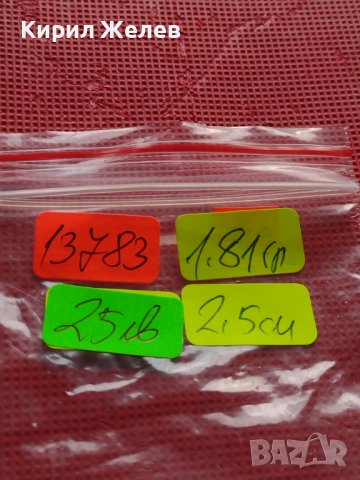 Сребърна монета 6 кройцера Карл шести Прага Бохемия 13783, снимка 10 - Нумизматика и бонистика - 42931272