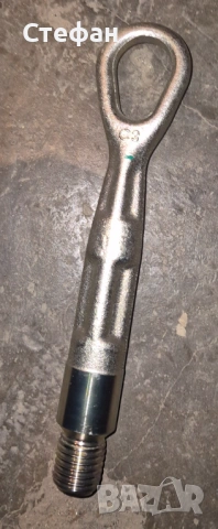 Кука за теглене за BMW  x5  x7 