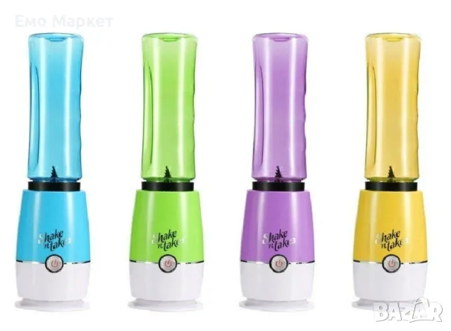 Мини Блендер Shake N Take 3, снимка 4 - Блендери - 49942546