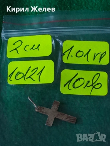 Старо сребърно кръстче 10121, снимка 7 - Колиета, медальони, синджири - 52358779