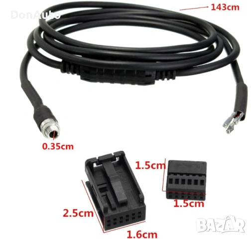 AUX кабел за BMW E60 / E63, снимка 4 - Аксесоари и консумативи - 53135859