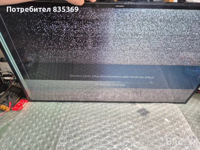 Samsung UE48JU6400WXXH.Дефектен дисплей