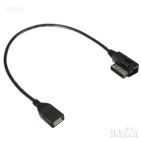 USB кабел към Audi интерфейс OEM - A4,A5,A6,A7,A8,Q3,Q5,Q7, снимка 1 - Аксесоари и консумативи - 26369832