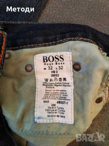 Дънки BOSS Orange , снимка 4 - Дънки - 43973250