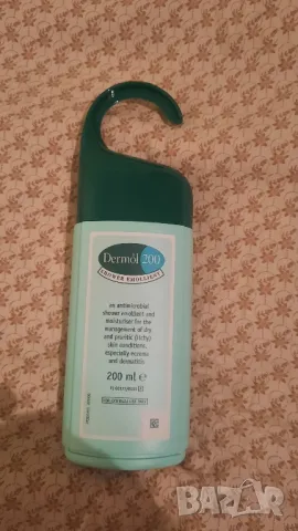 Dermol Лечебен aнтимикробен лосион и емулсия при раздразнена кожа,екзема,дерматит