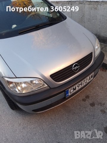 Опел зафира, снимка 2 - Автомобили и джипове - 43526270